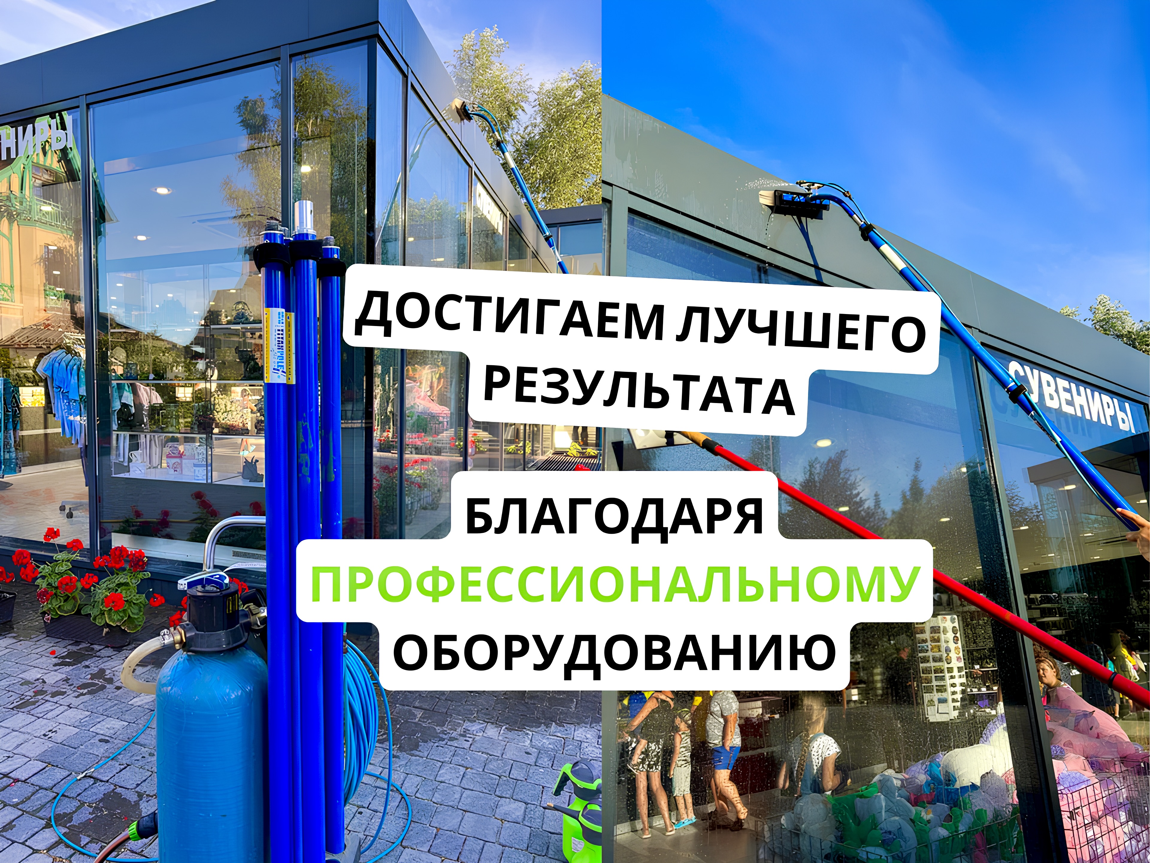 оценка состояния волос